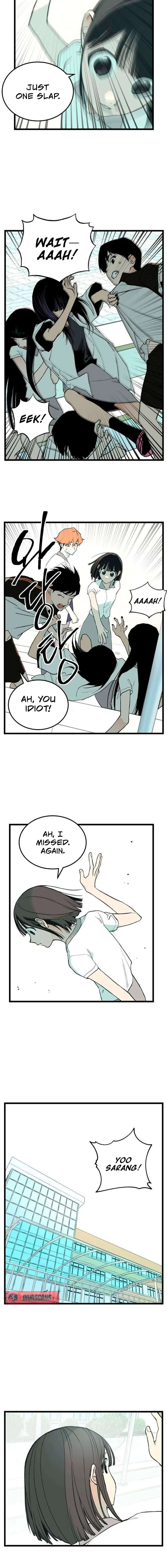 Embarrassment Game Chapter 6 – Page 4
