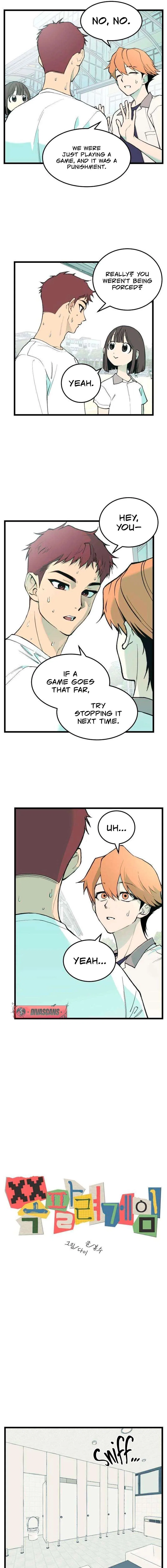 Embarrassment Game Chapter 6 – Page 7
