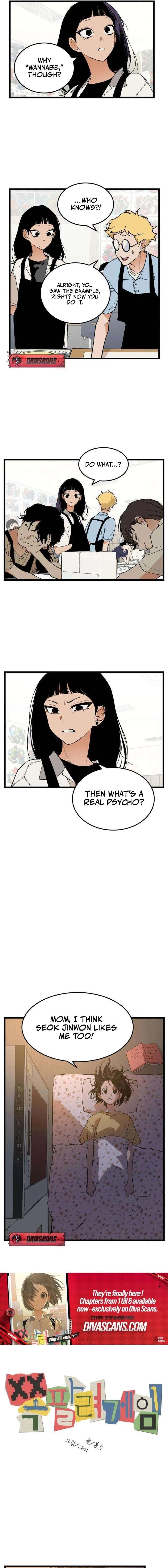 Embarrassment Game Chapter 5 – Page 3