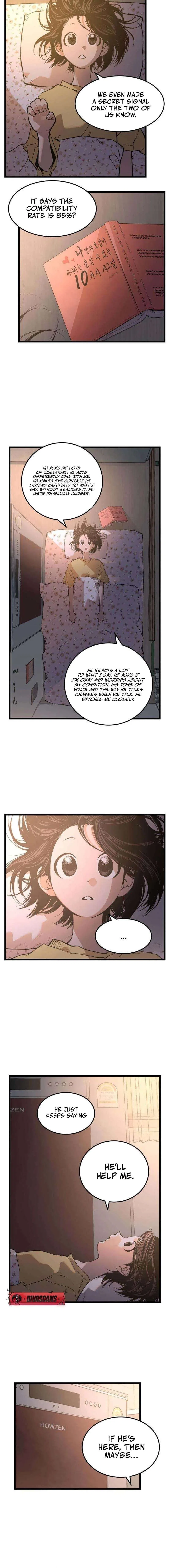 Embarrassment Game Chapter 5 – Page 4
