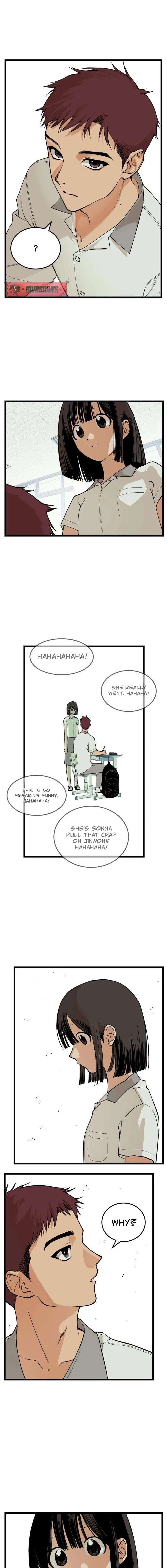 Embarrassment Game Chapter 2 – Page 13