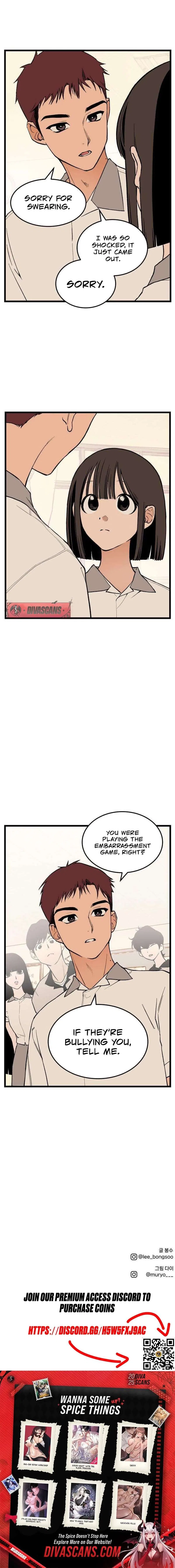 Embarrassment Game Chapter 2 – Page 22