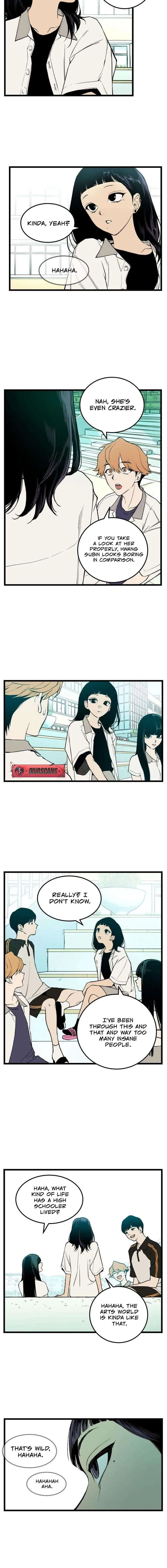 Embarrassment Game Chapter 1 – Page 8