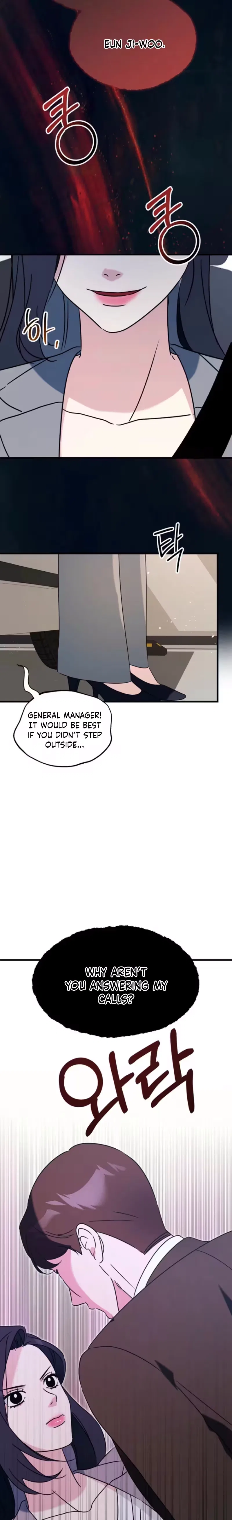 The Unending Marriage Chapter 10 – Page 21