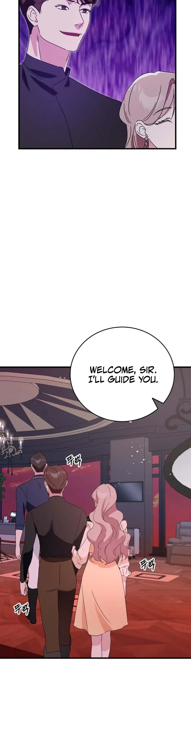 The Unending Marriage Chapter 6 – Page 12