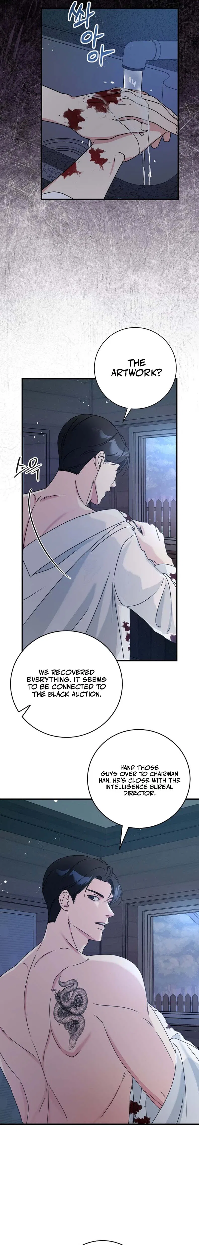 The Unending Marriage Chapter 6 – Page 22