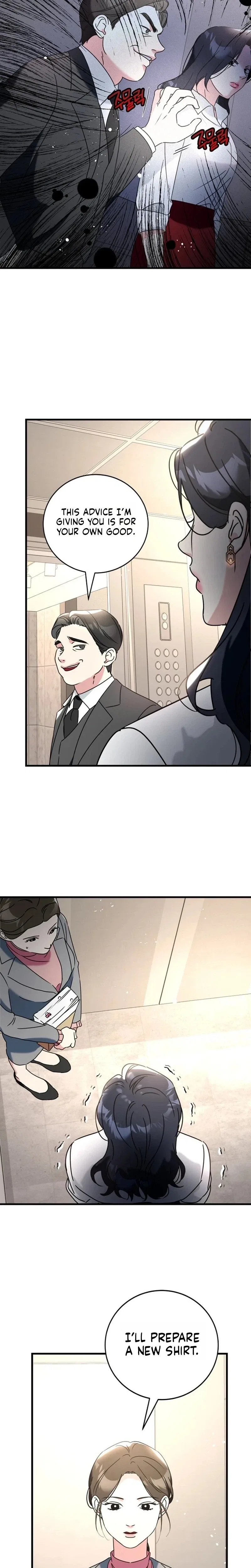 The Unending Marriage Chapter 5 – Page 17