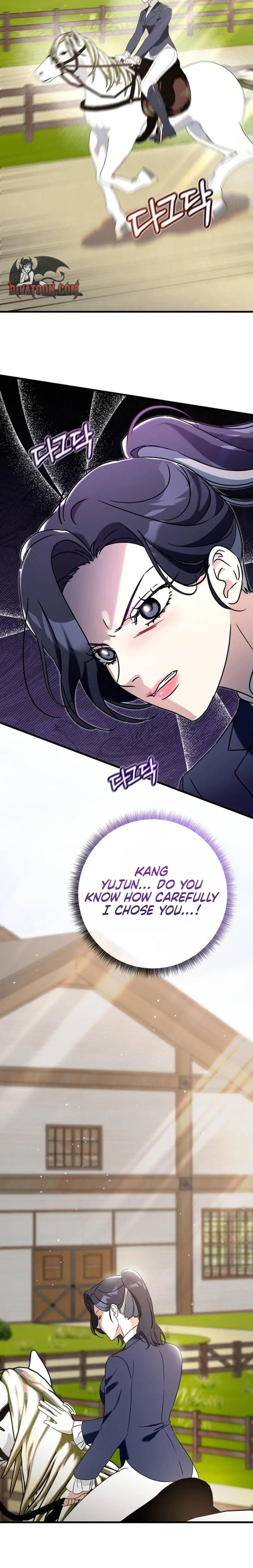 The Unending Marriage Chapter 2 – Page 3