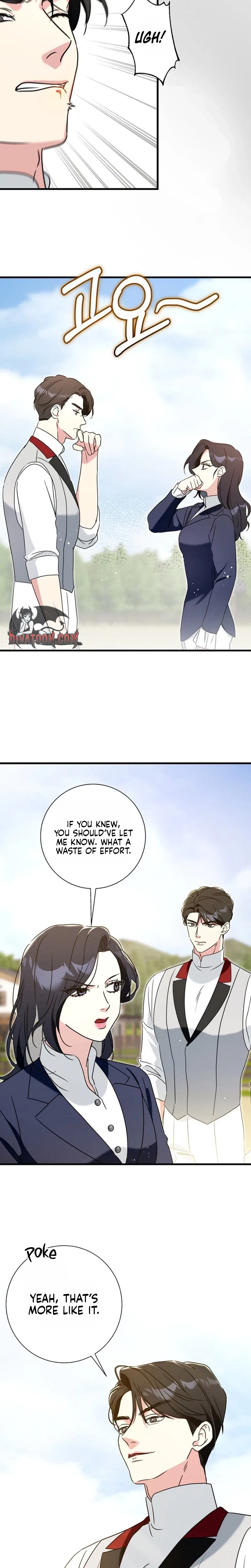 The Unending Marriage Chapter 2 – Page 14
