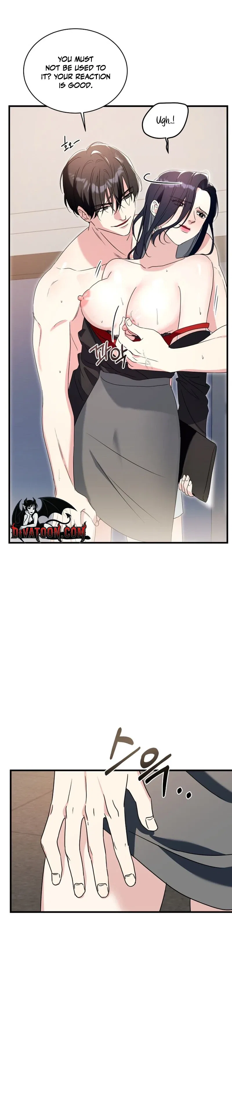 The Unending Marriage Chapter 1 – Page 13