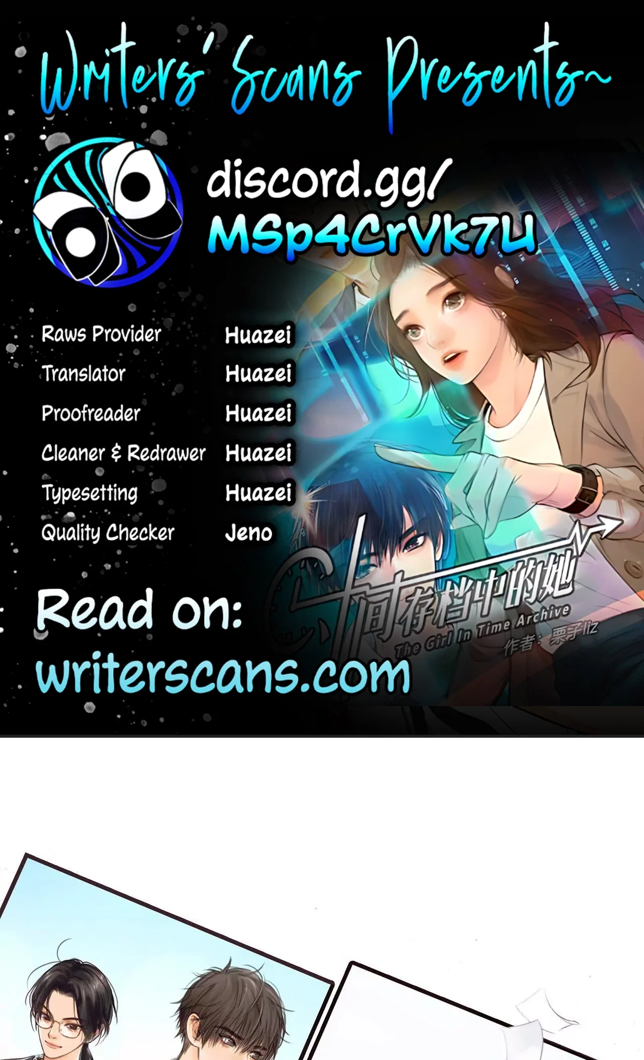 The Girl in the Time Archive Chapter 7 – Page 1