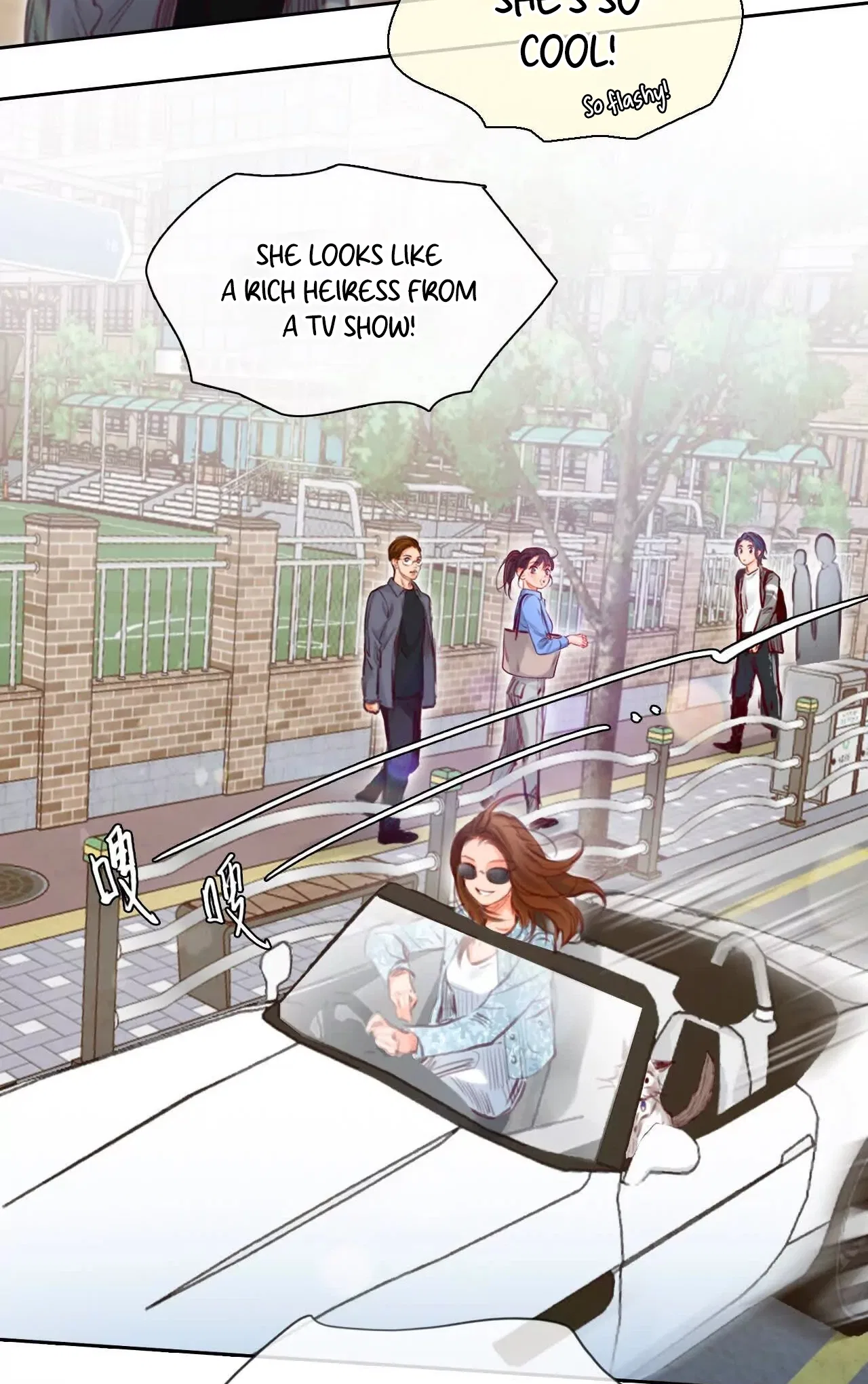 The Girl in the Time Archive Chapter 7 – Page 17