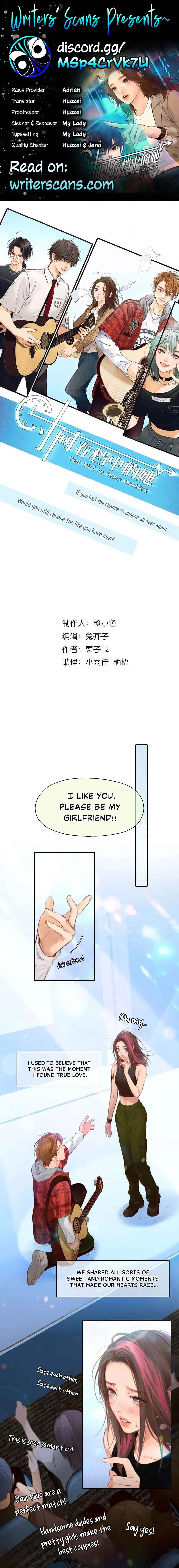 The Girl in the Time Archive Chapter 3 – Page 1