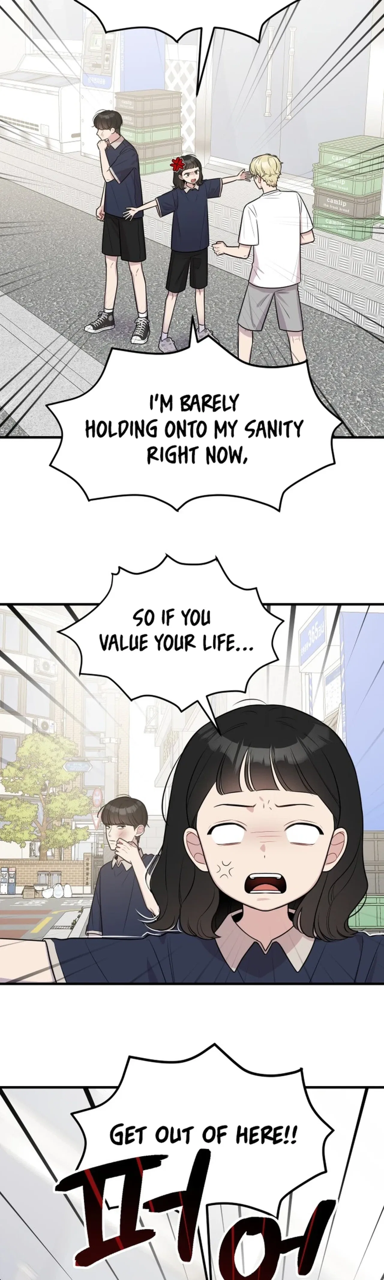 Jiyujiyo Chapter 50 – Page 3