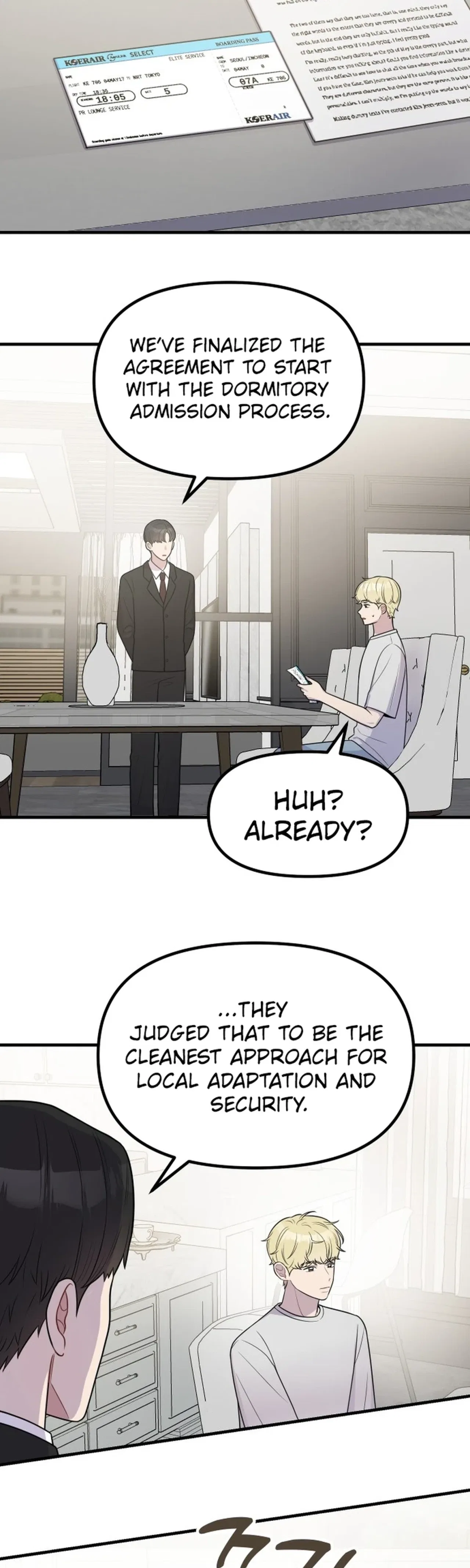 Jiyujiyo Chapter 49 – Page 5
