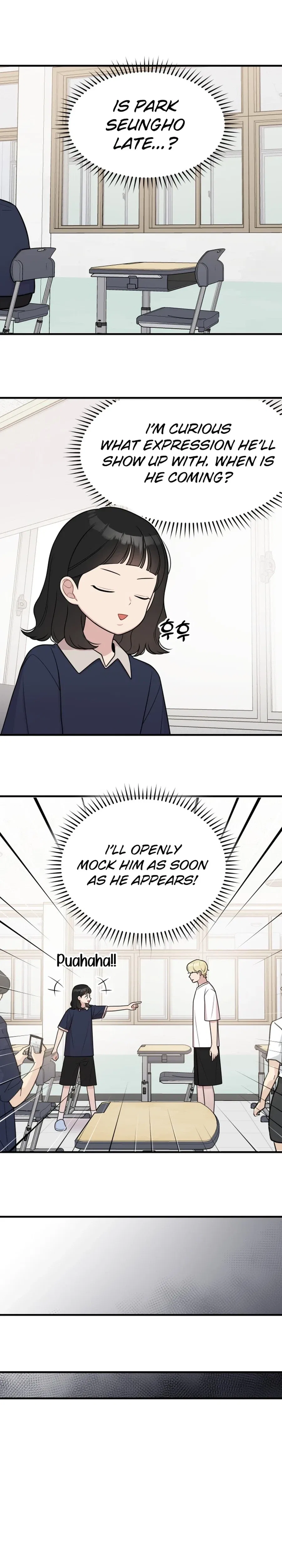 Jiyujiyo Chapter 48 – Page 12