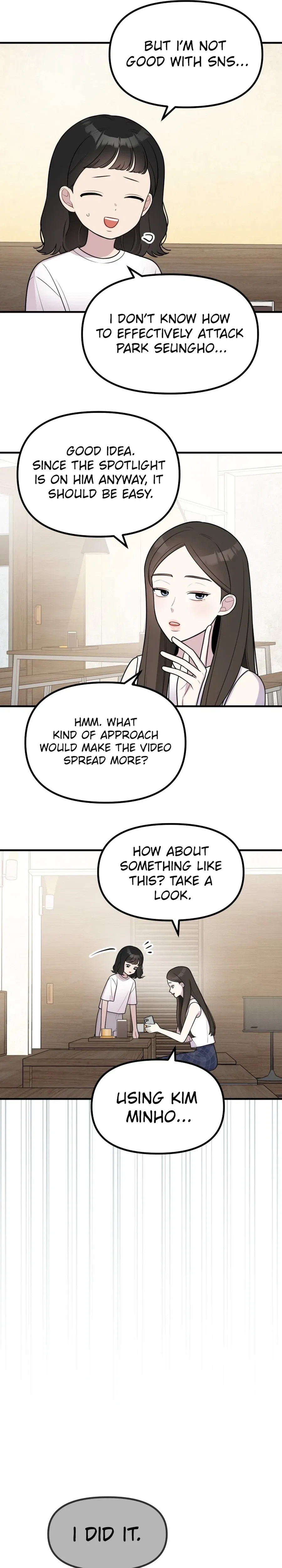 Jiyujiyo Chapter 47 – Page 6