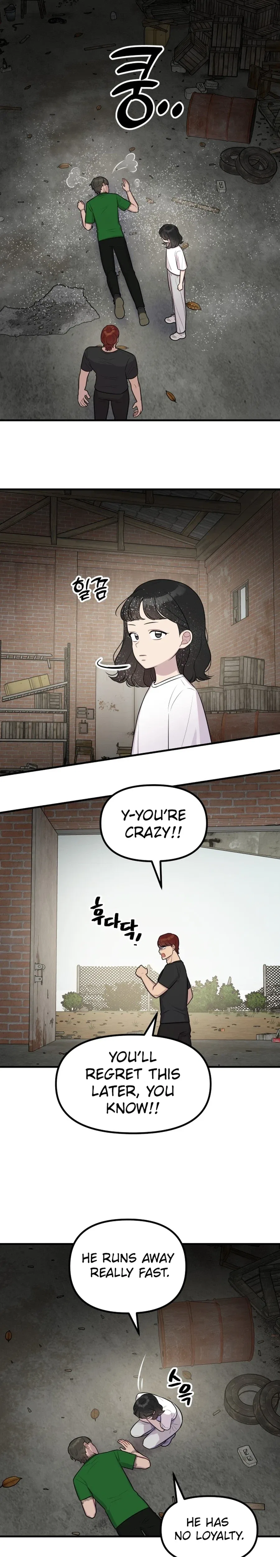Jiyujiyo Chapter 46 – Page 5
