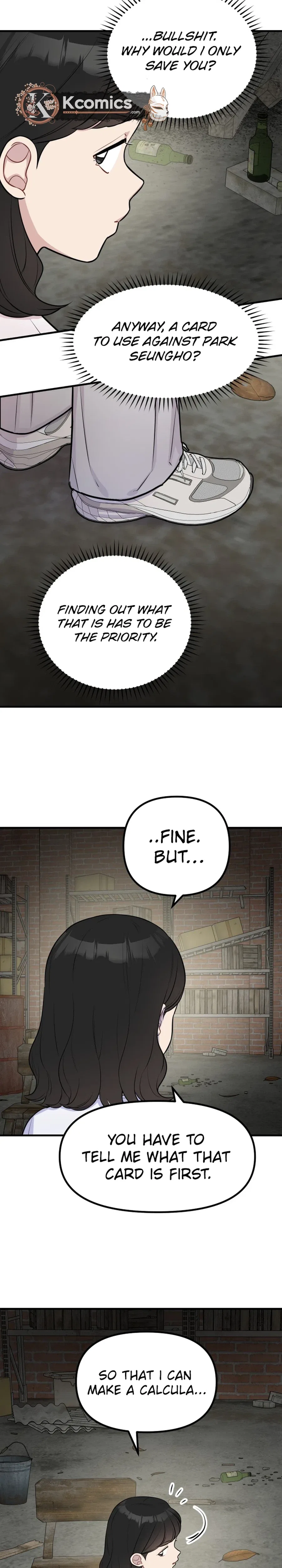 Jiyujiyo Chapter 45 – Page 23