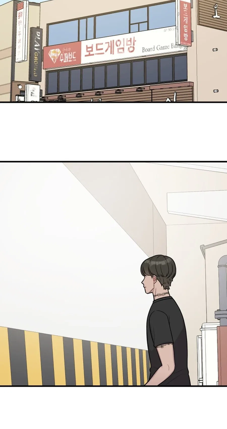 Jiyujiyo Chapter 44 – Page 10