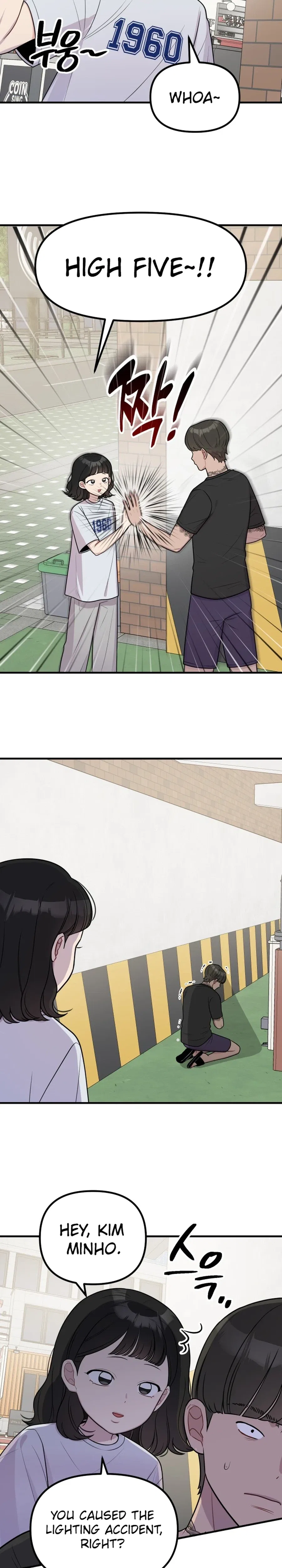 Jiyujiyo Chapter 44 – Page 12