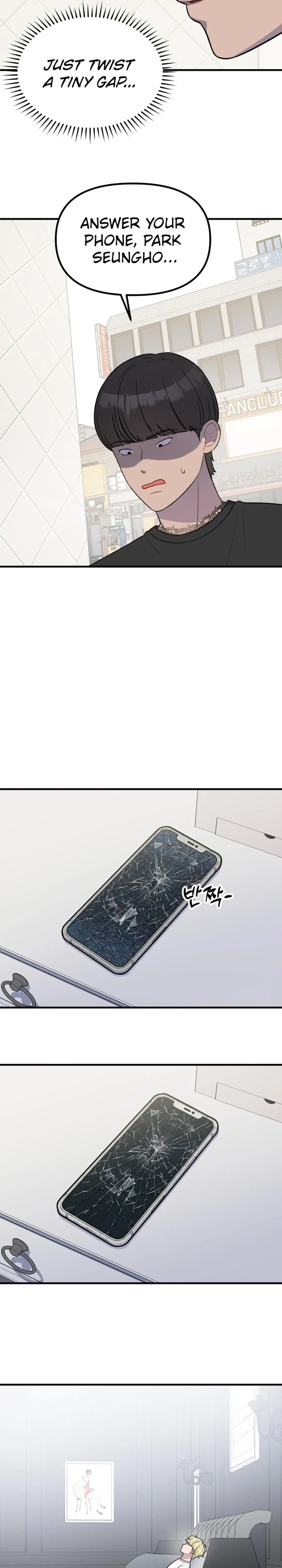 Jiyujiyo Chapter 44 – Page 21