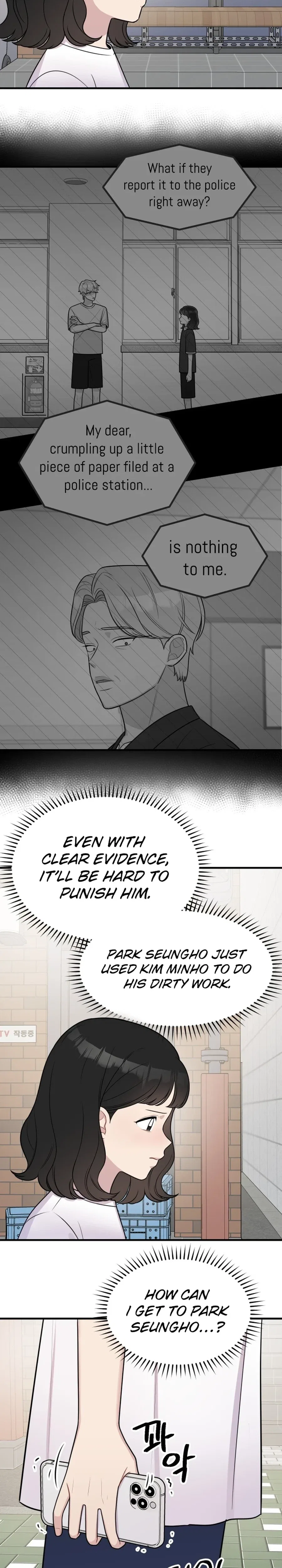 Jiyujiyo Chapter 43 – Page 11