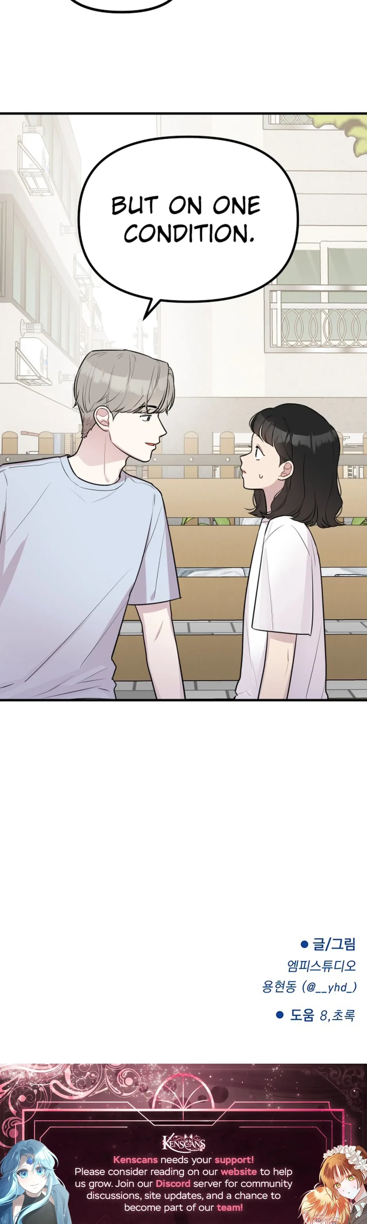 Jiyujiyo Chapter 43 – Page 26