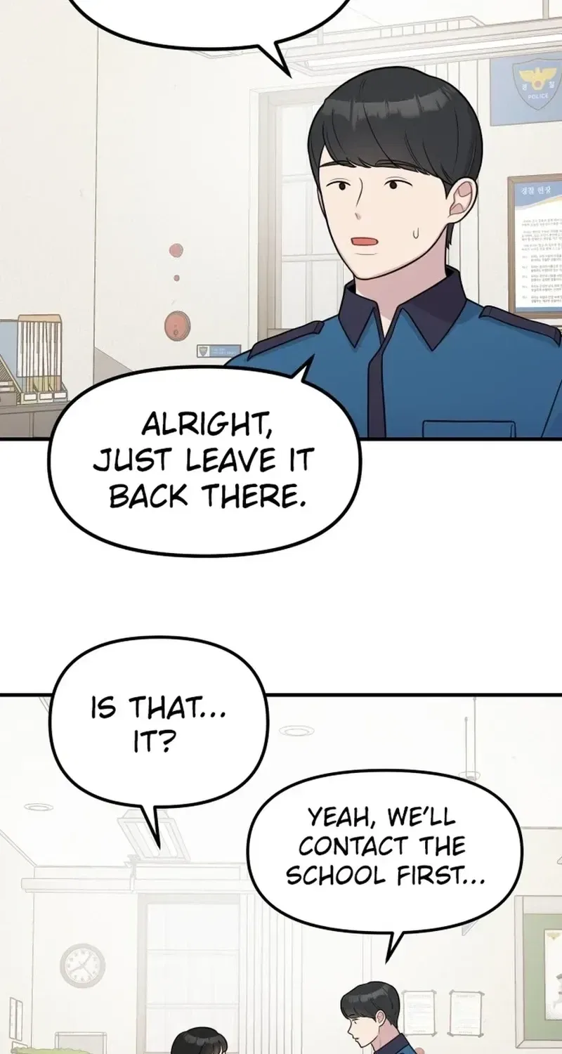 Jiyujiyo Chapter 42 – Page 6