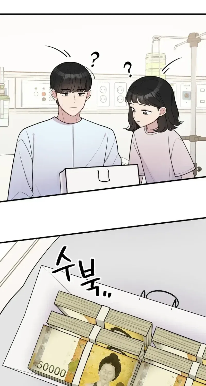 Jiyujiyo Chapter 42 – Page 36