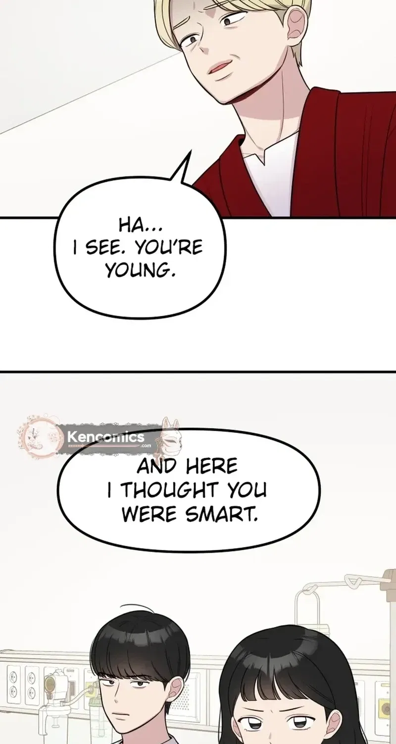 Jiyujiyo Chapter 42 – Page 48