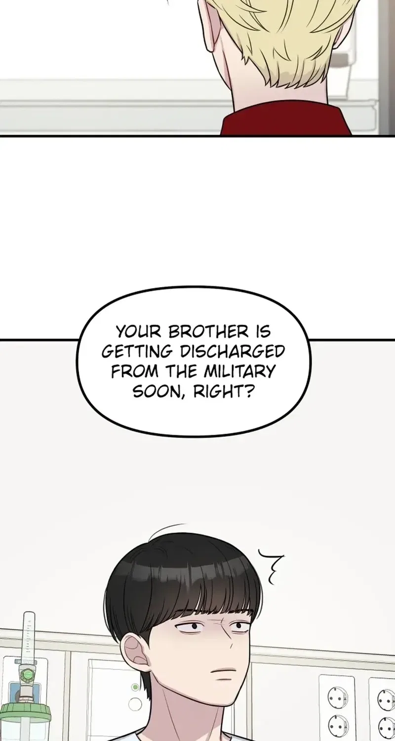 Jiyujiyo Chapter 42 – Page 51