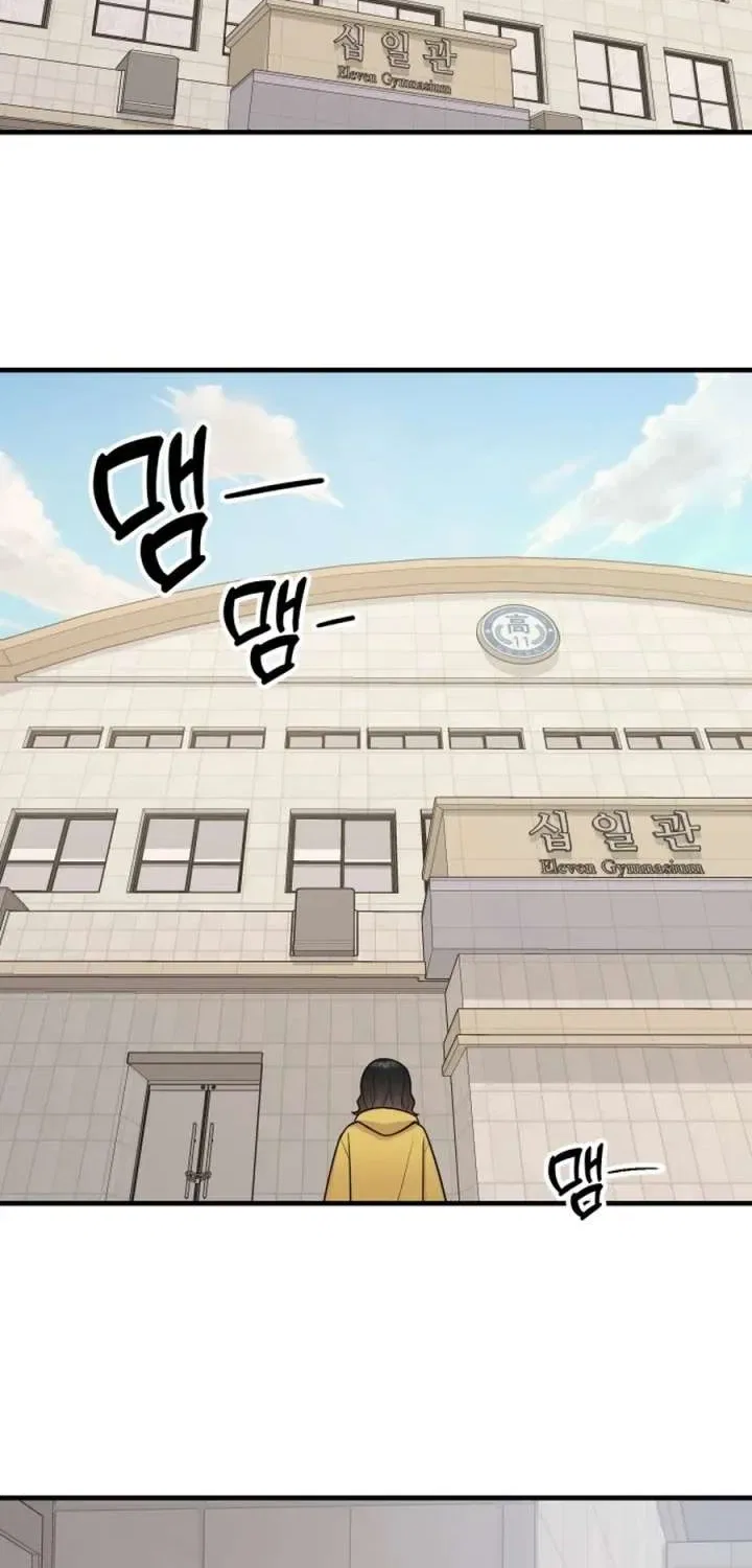 Jiyujiyo Chapter 41 – Page 12