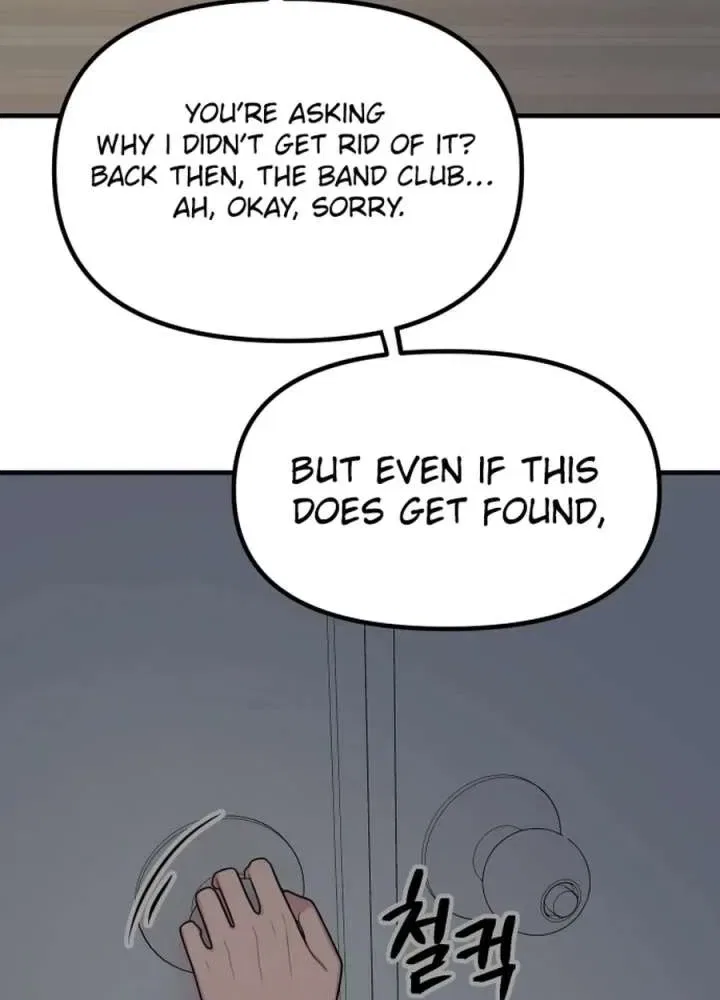 Jiyujiyo Chapter 41 – Page 29