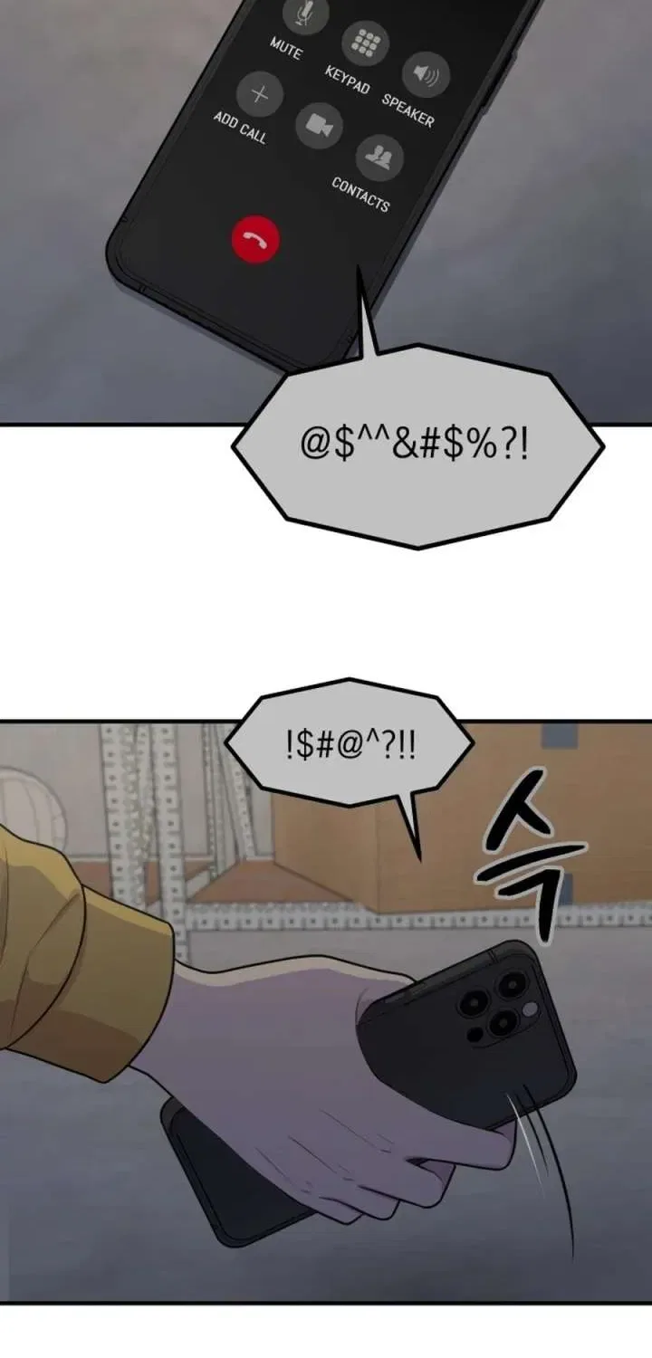 Jiyujiyo Chapter 41 – Page 38