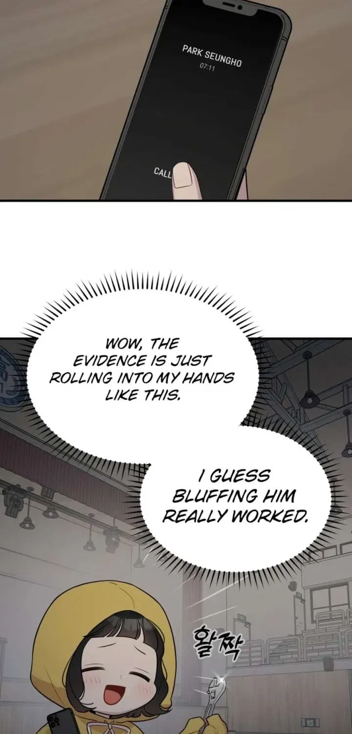 Jiyujiyo Chapter 41 – Page 46