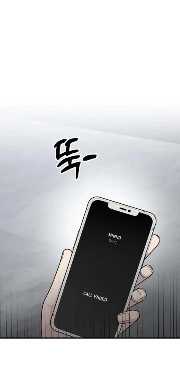 Jiyujiyo Chapter 41 – Page 50