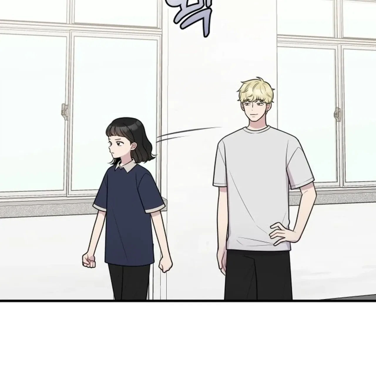 Jiyujiyo Chapter 40 – Page 3