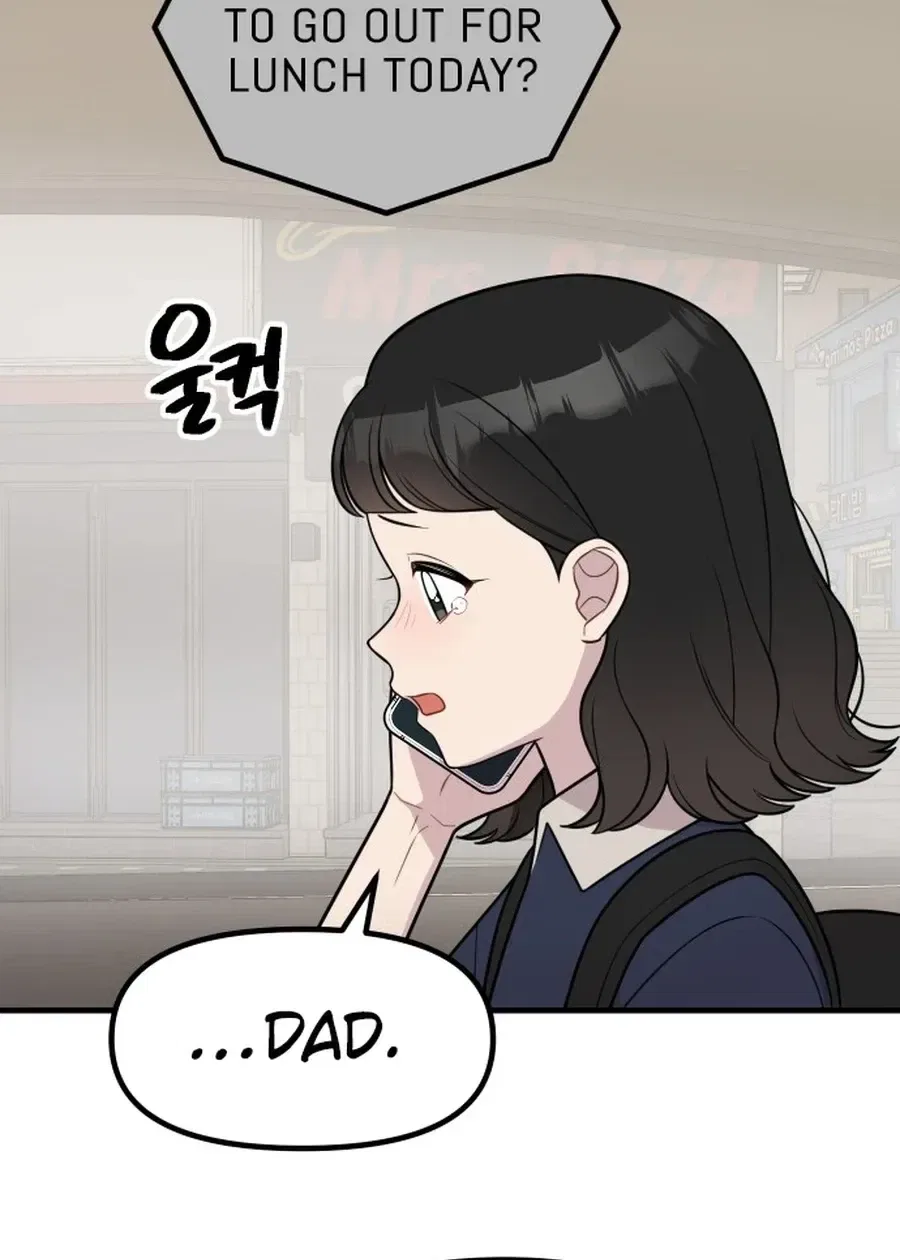 Jiyujiyo Chapter 40 – Page 23