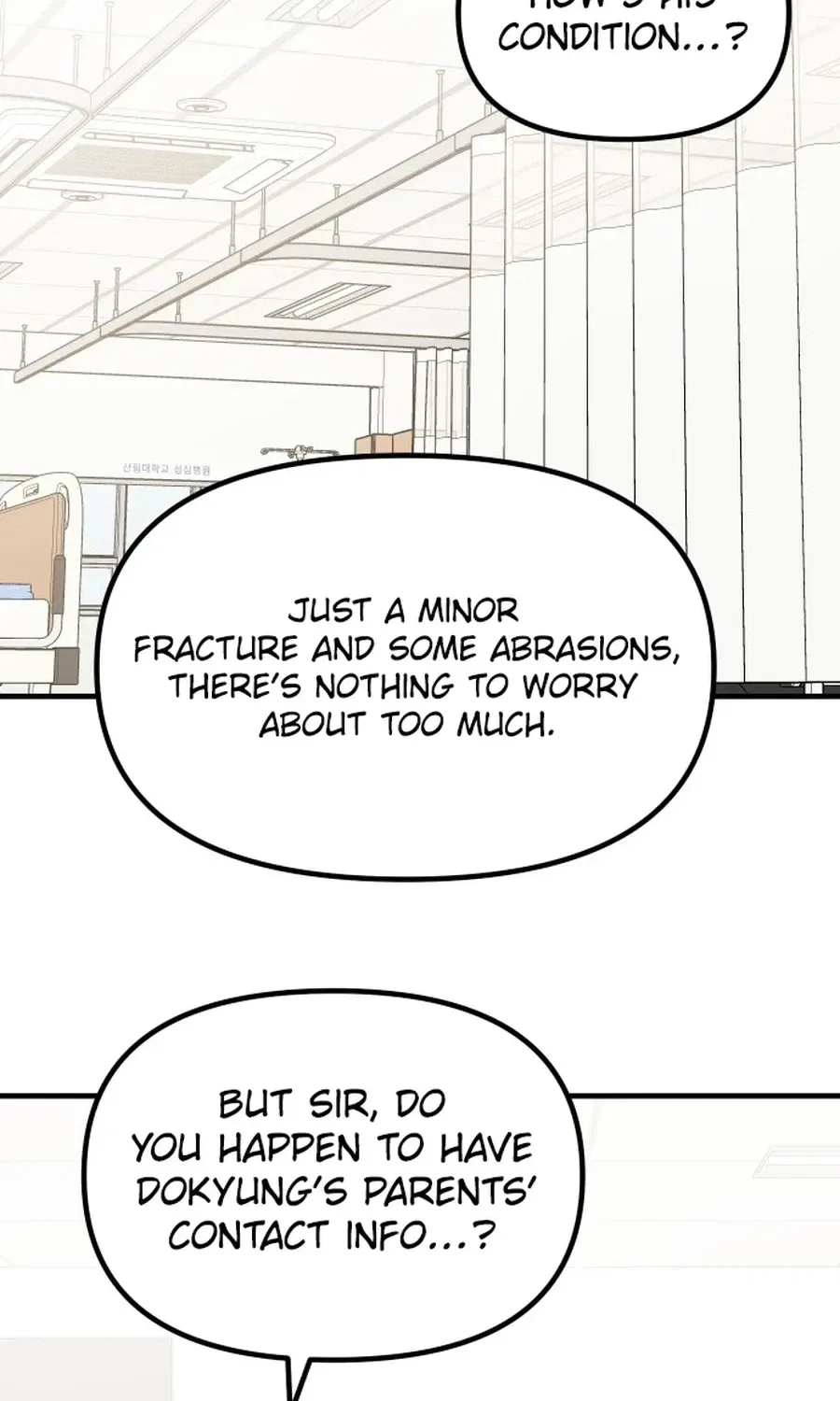 Jiyujiyo Chapter 40 – Page 32