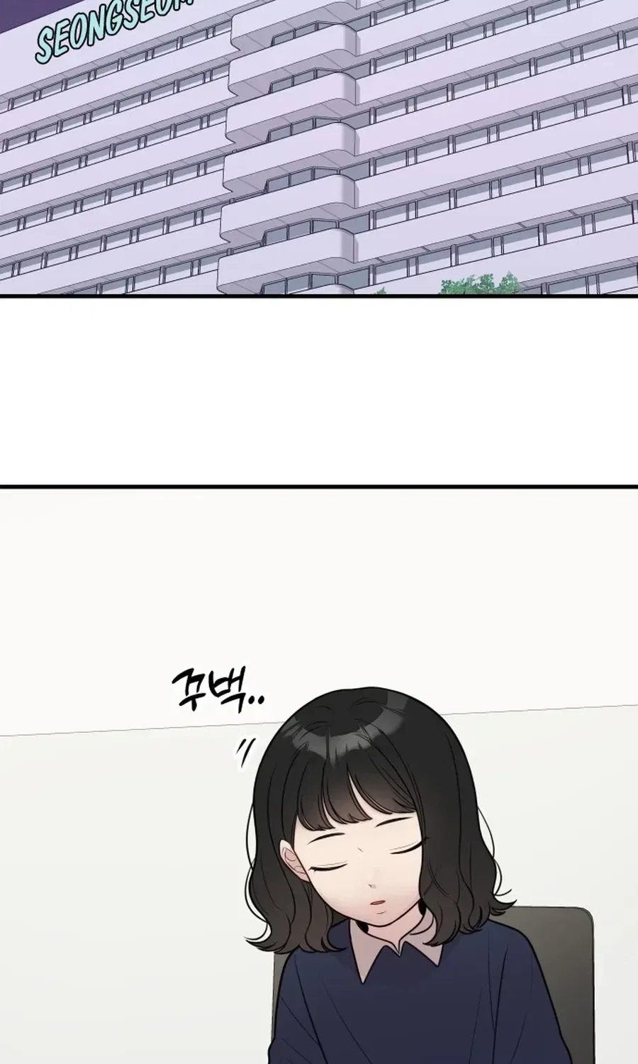 Jiyujiyo Chapter 40 – Page 58