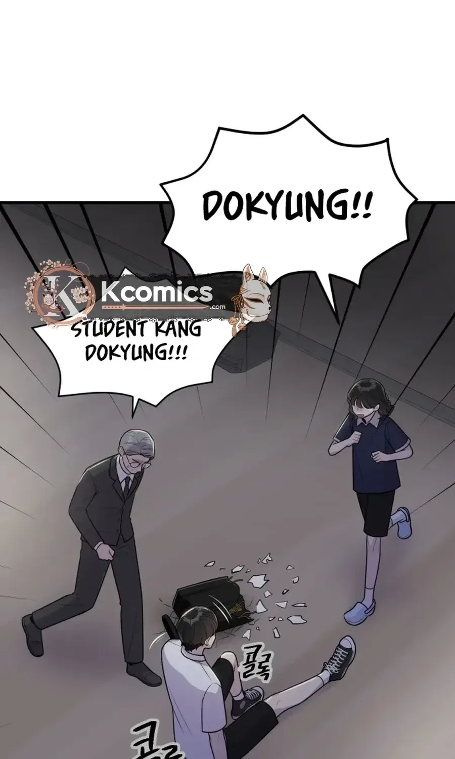 Jiyujiyo Chapter 39 – Page 24