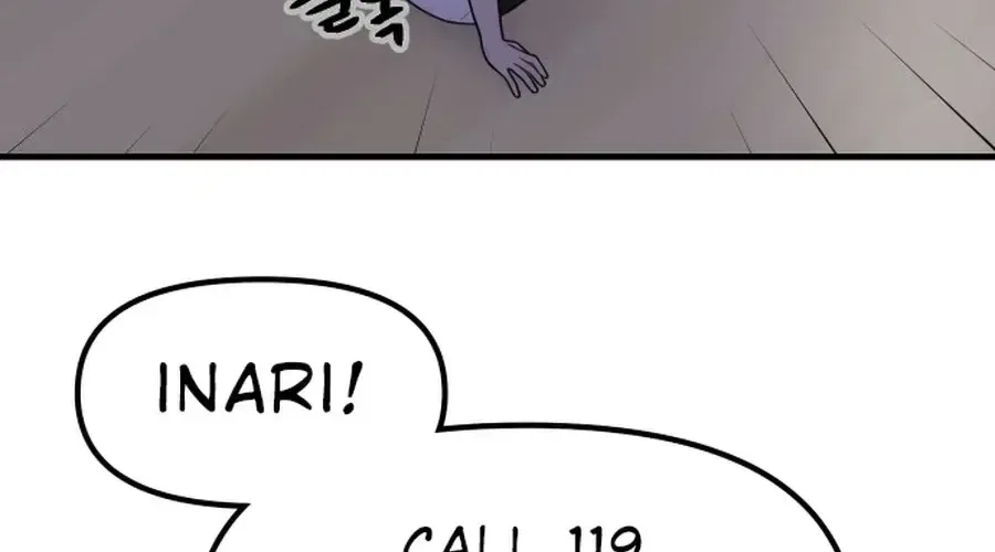 Jiyujiyo Chapter 39 – Page 25