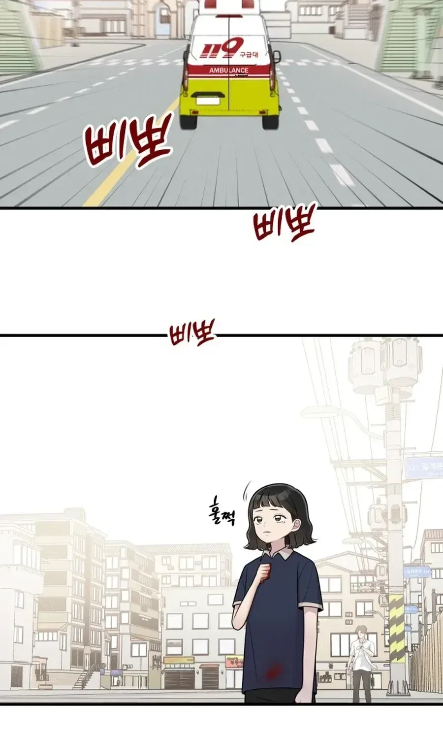 Jiyujiyo Chapter 39 – Page 40