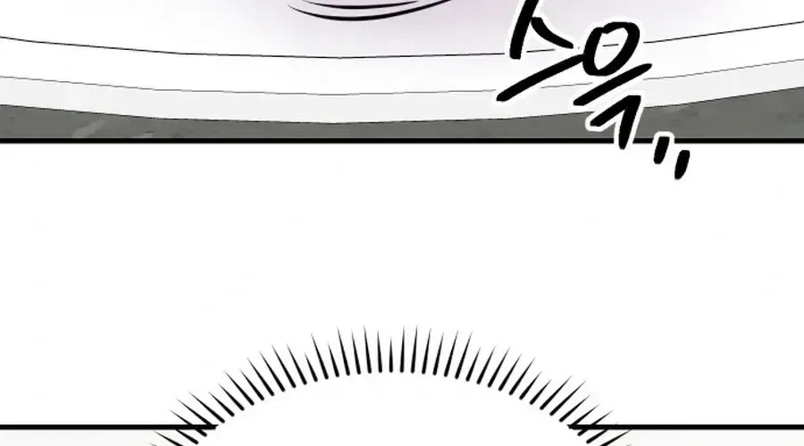 Jiyujiyo Chapter 39 – Page 55