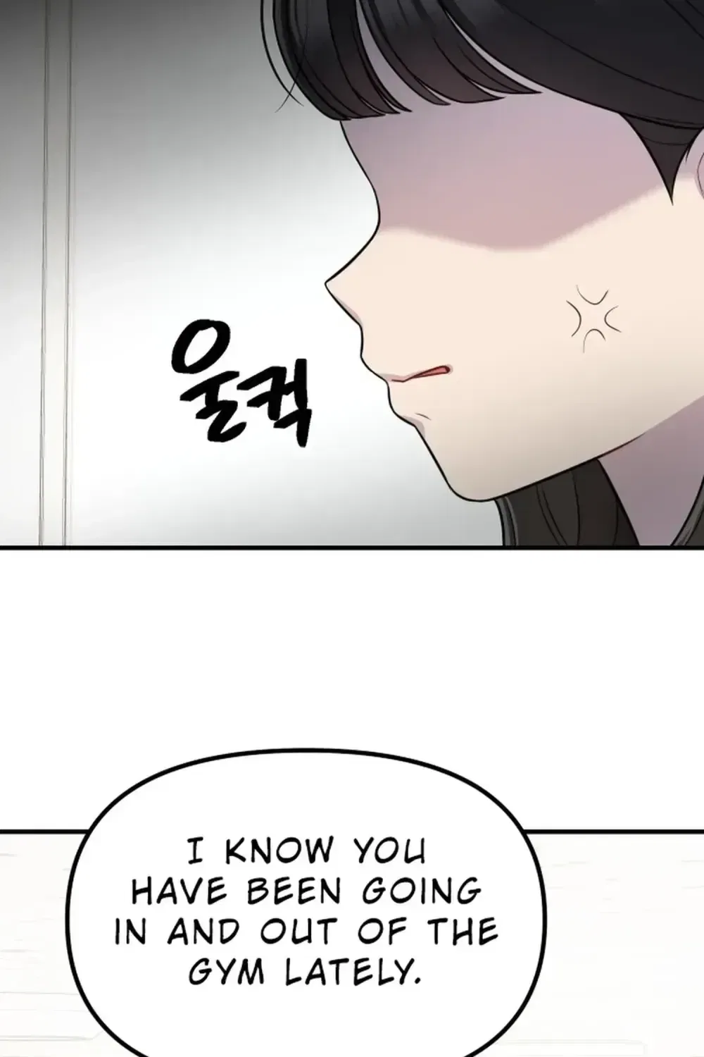 Jiyujiyo Chapter 39 – Page 73