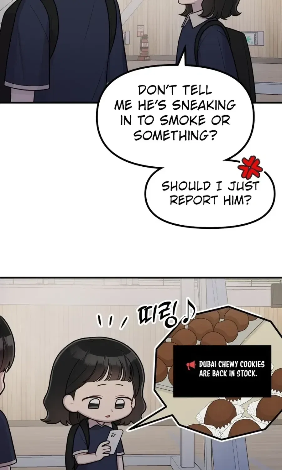 Jiyujiyo Chapter 38 – Page 42