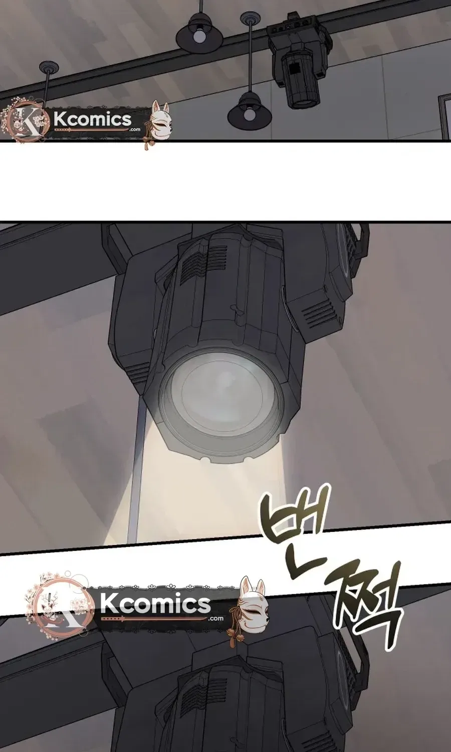 Jiyujiyo Chapter 38 – Page 45