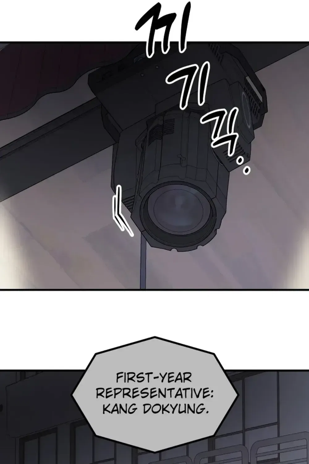 Jiyujiyo Chapter 38 – Page 68