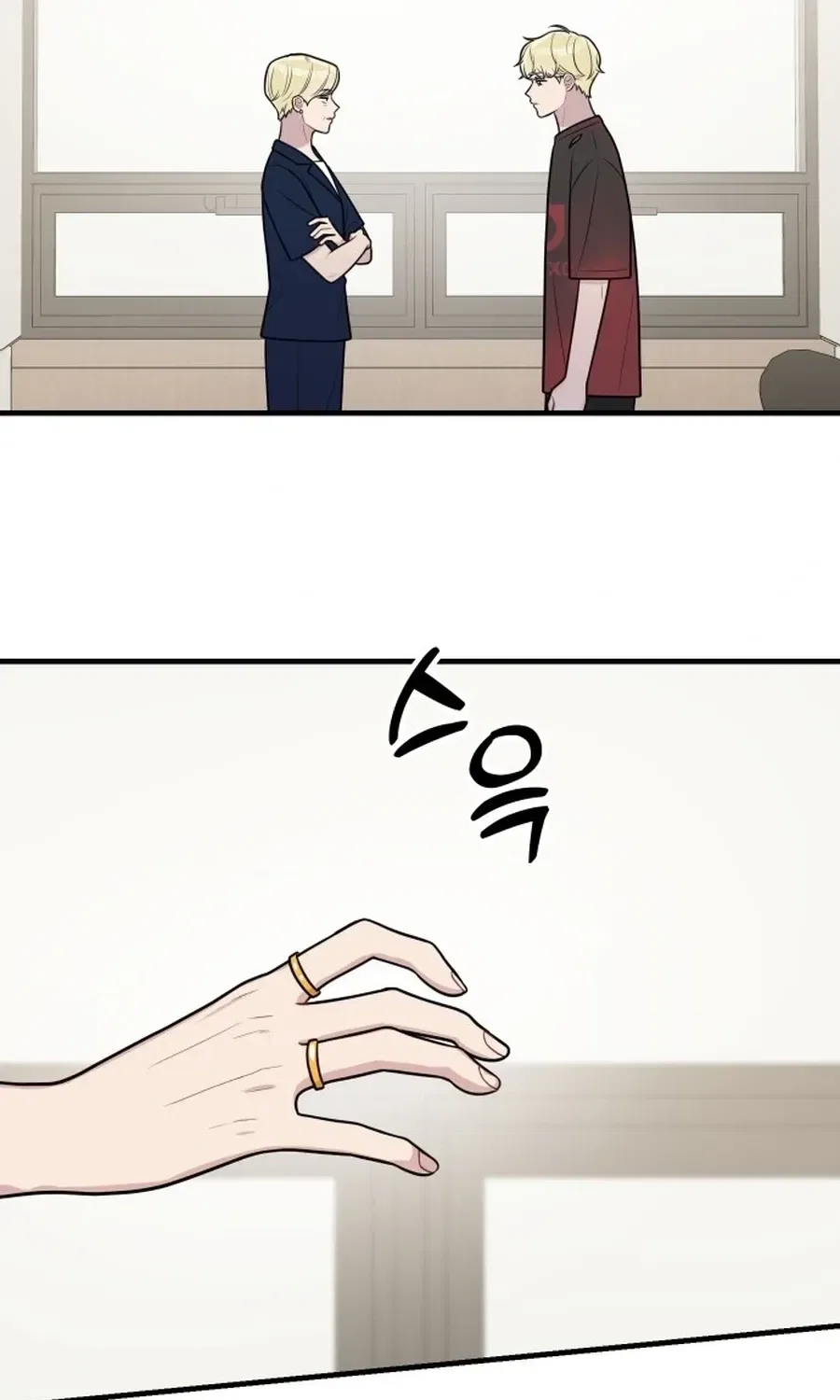 Jiyujiyo Chapter 37 – Page 31
